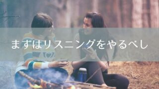 千と千尋の神隠し 英語 セリフ