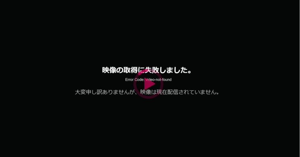 GYAO!が海外から視聴できない理由【閲覧制限】