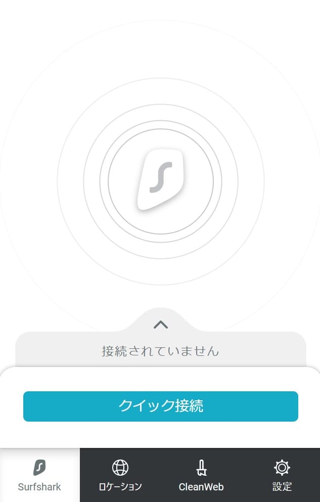 日本で使えるChrome拡張用の有料VPNサービス3選4