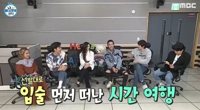Wavveで韓国のTVを日本から視聴する方法:6