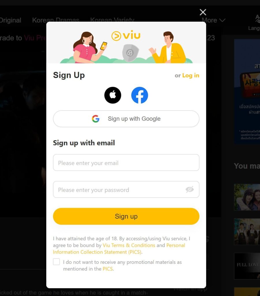 Viuを日本から見るにはコツが必要：アカウント作成1
